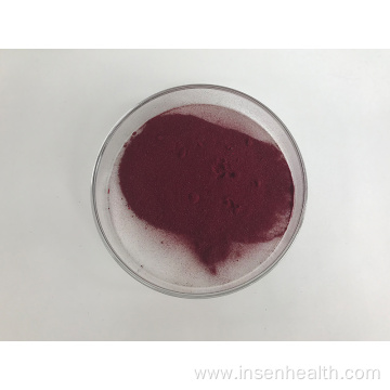 Pure Vitamin B12 Cyanocobalamin Powder